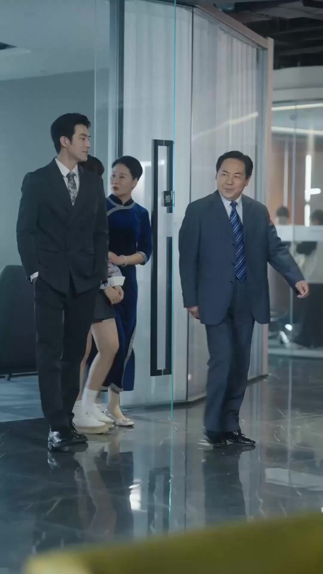 ตอนที่ 36