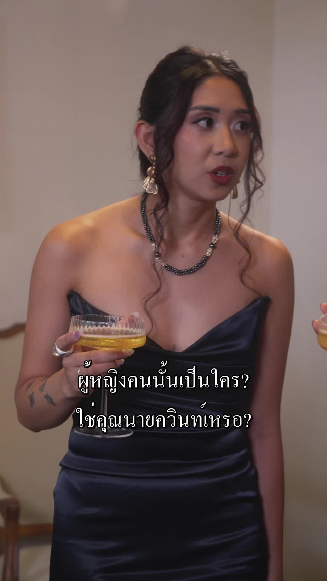 สัญญารักฉบับวิวาห์ EP.11