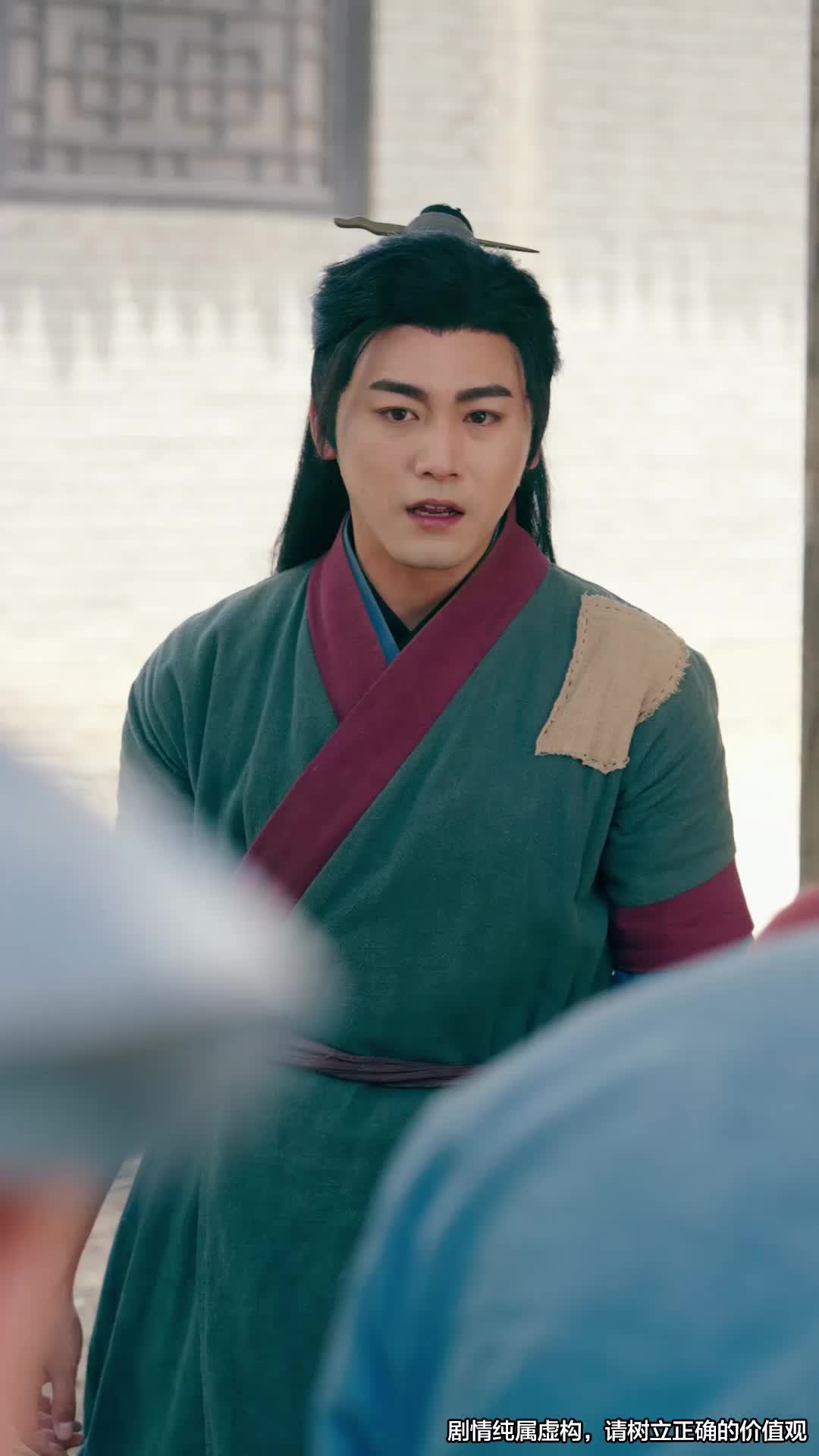 第30集