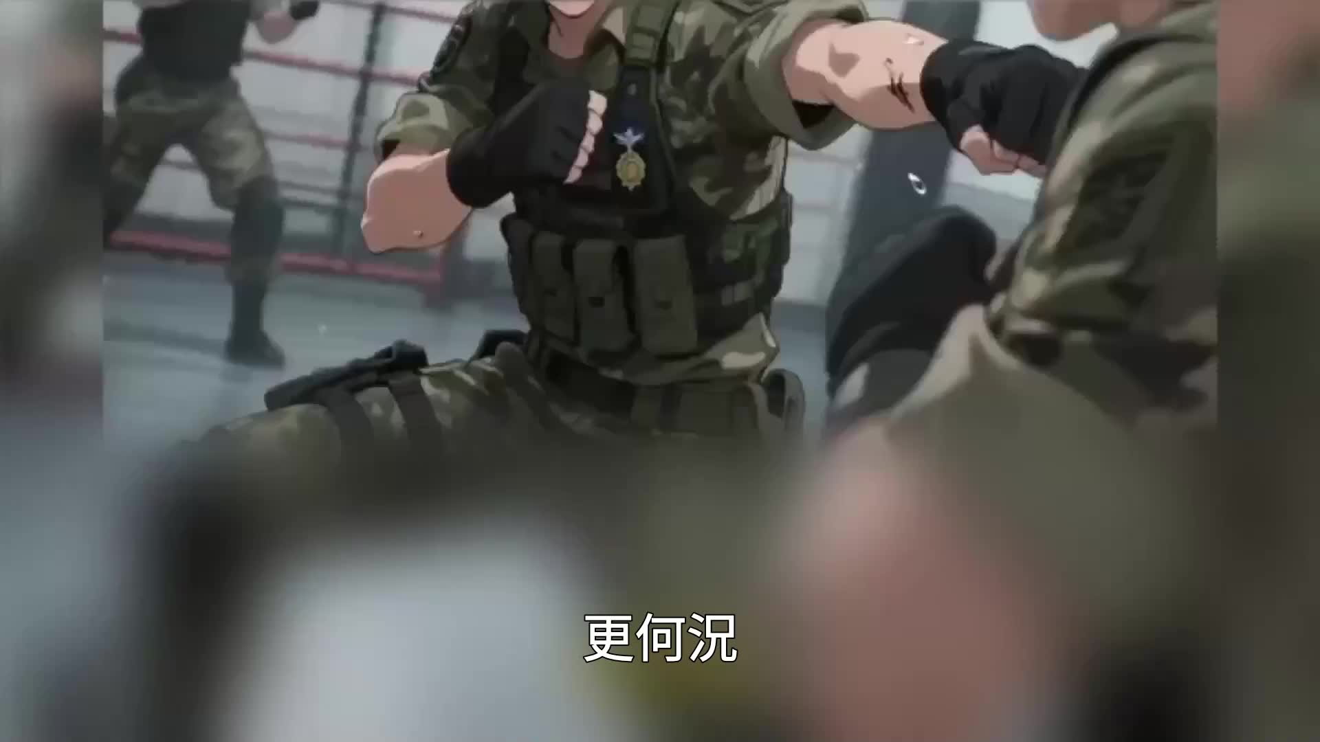 不讀北大去當兵，我卷成軍官 EP.9