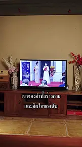 การตัดสินของแม่เลี้ยง EP.6