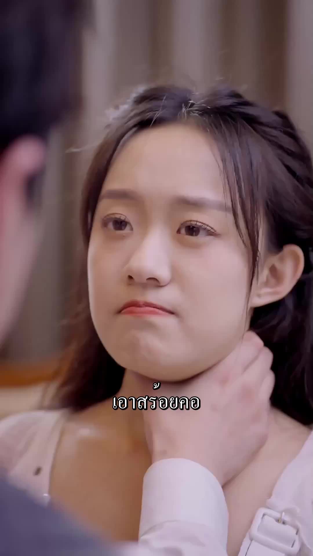 ตอนที่ 22