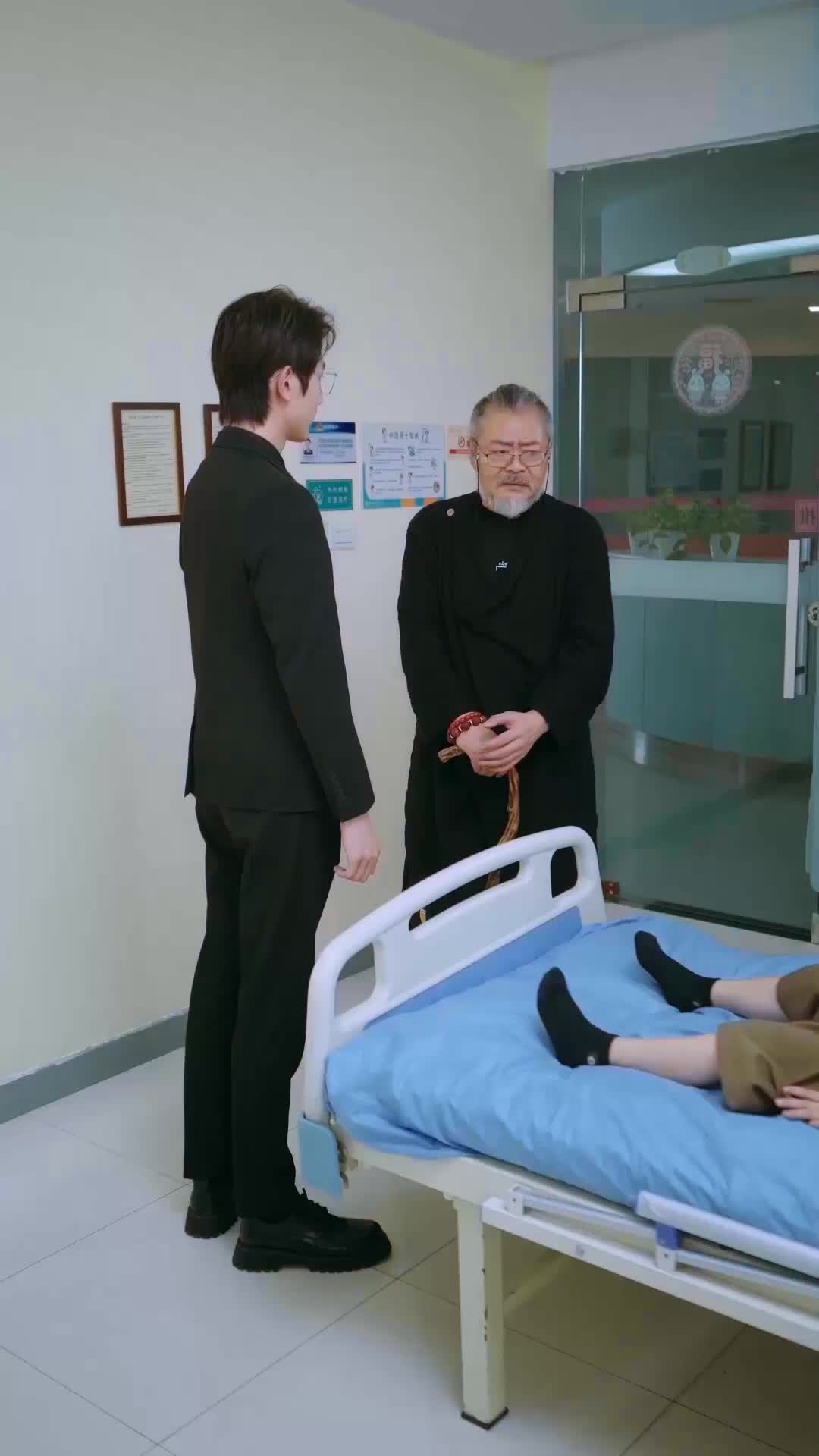 ตอนที่ 36