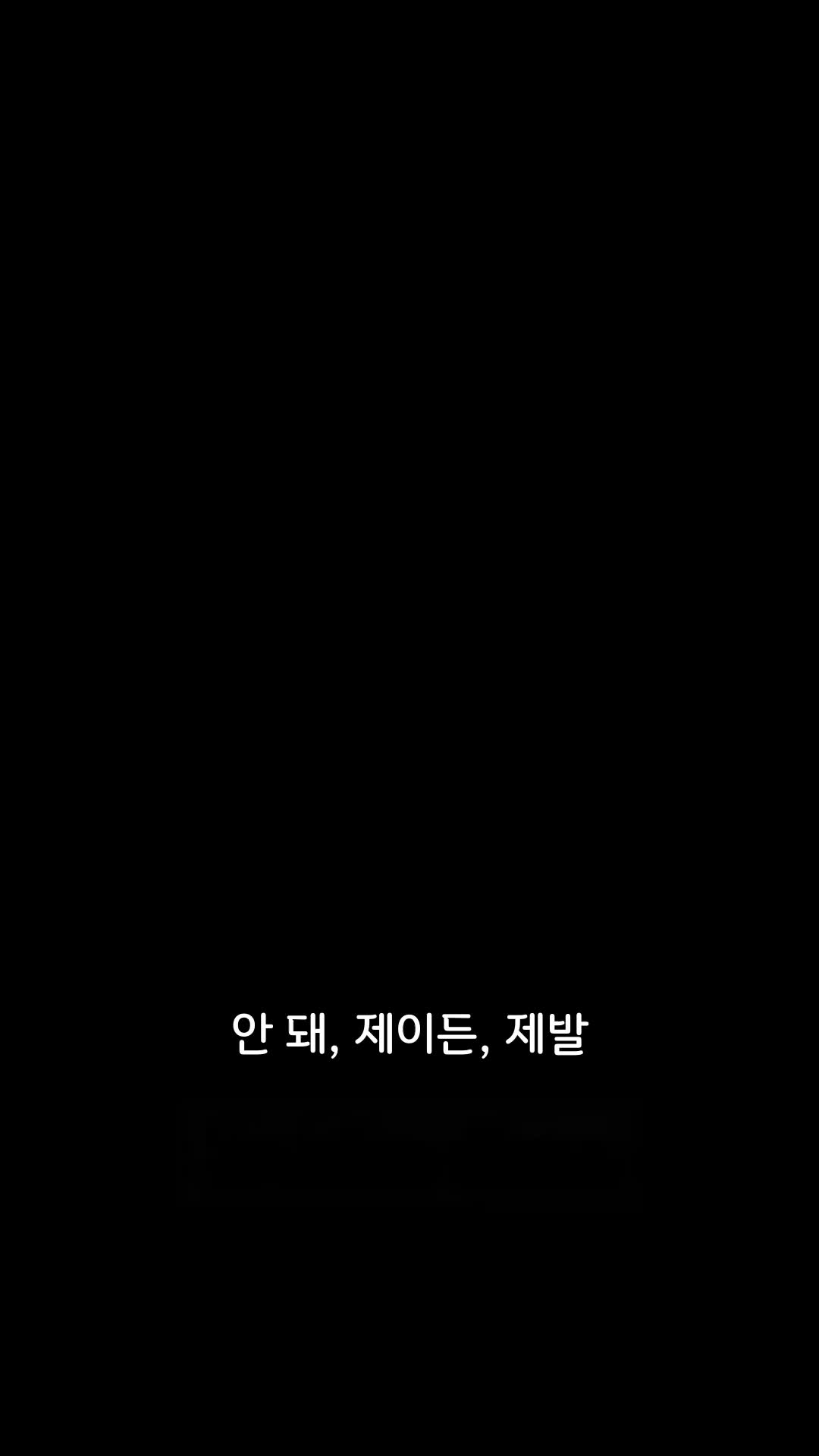 37회