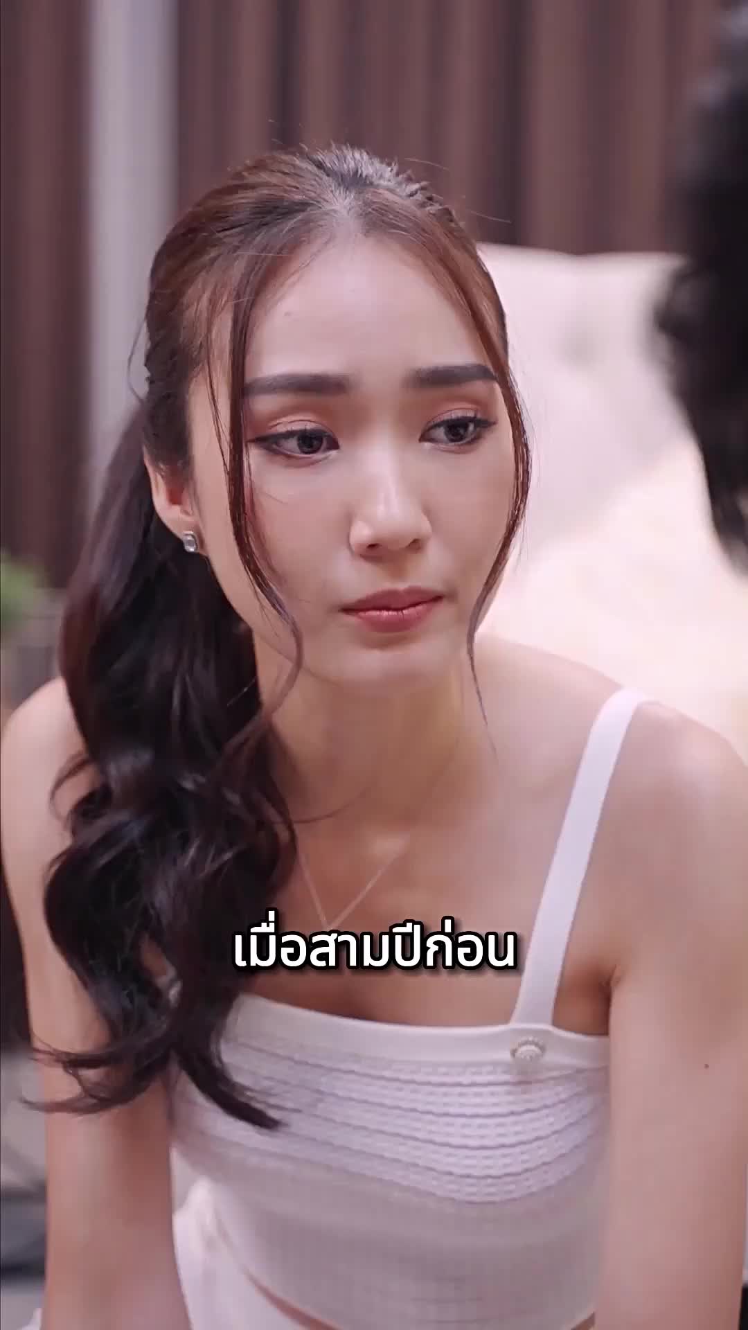 ตอนที่ 66