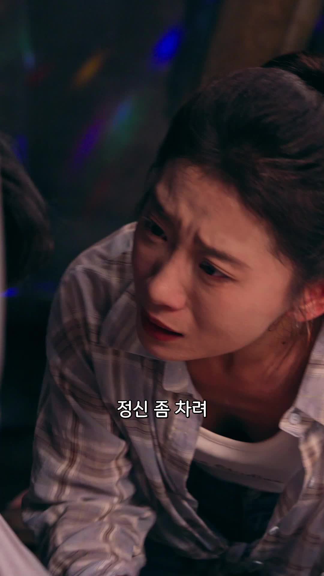 14회