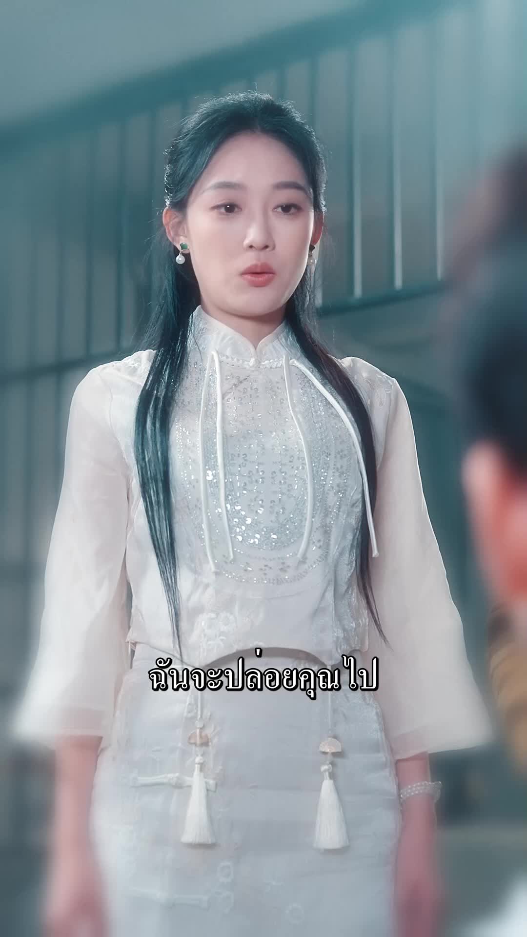 ตอนที่ 63