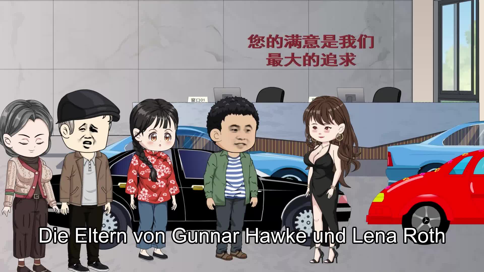 1984: Vom Desaster zum Putzen EP.7