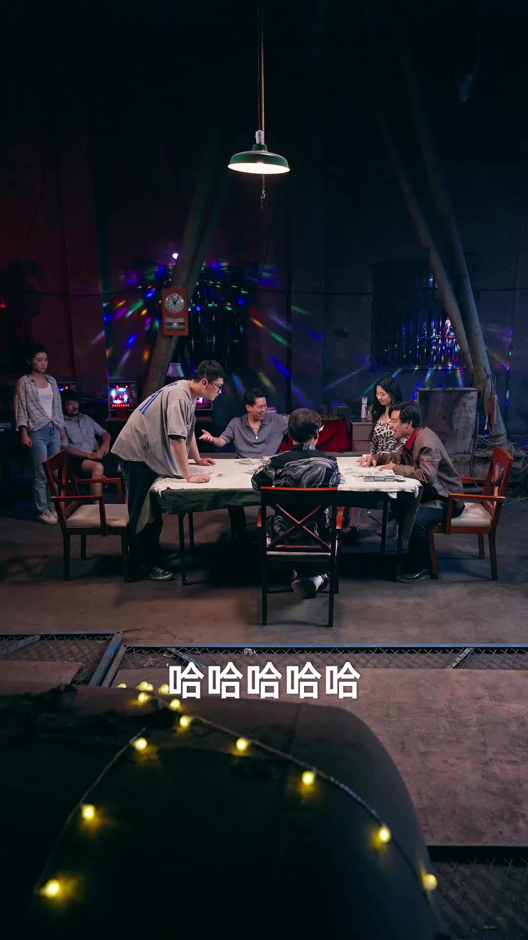 反千 EP.3