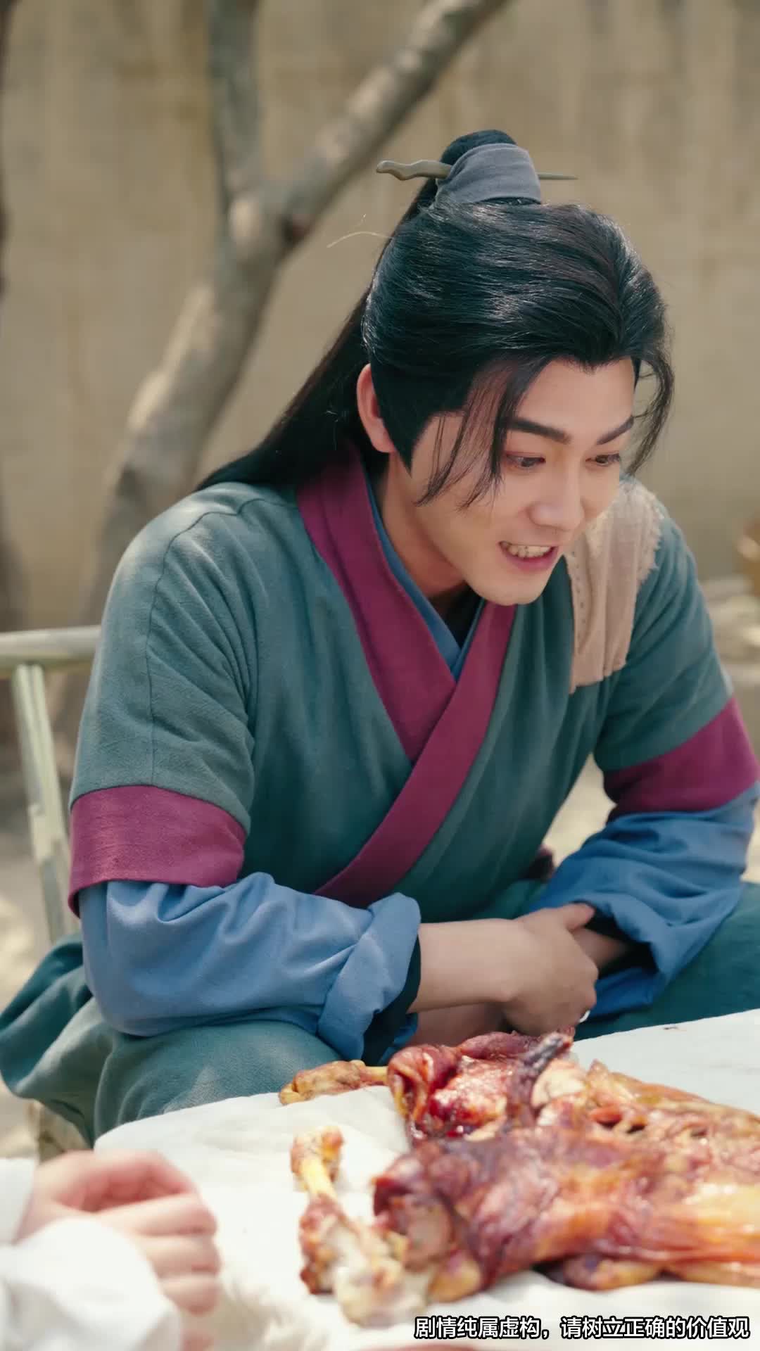 第17集