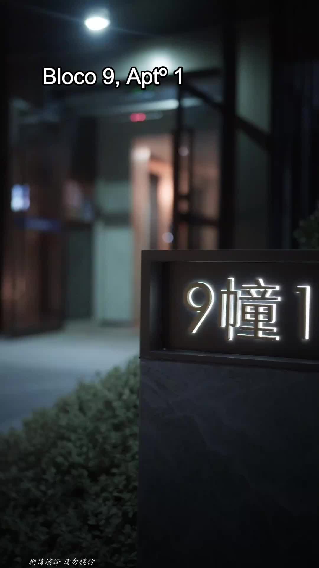 Episódio 22