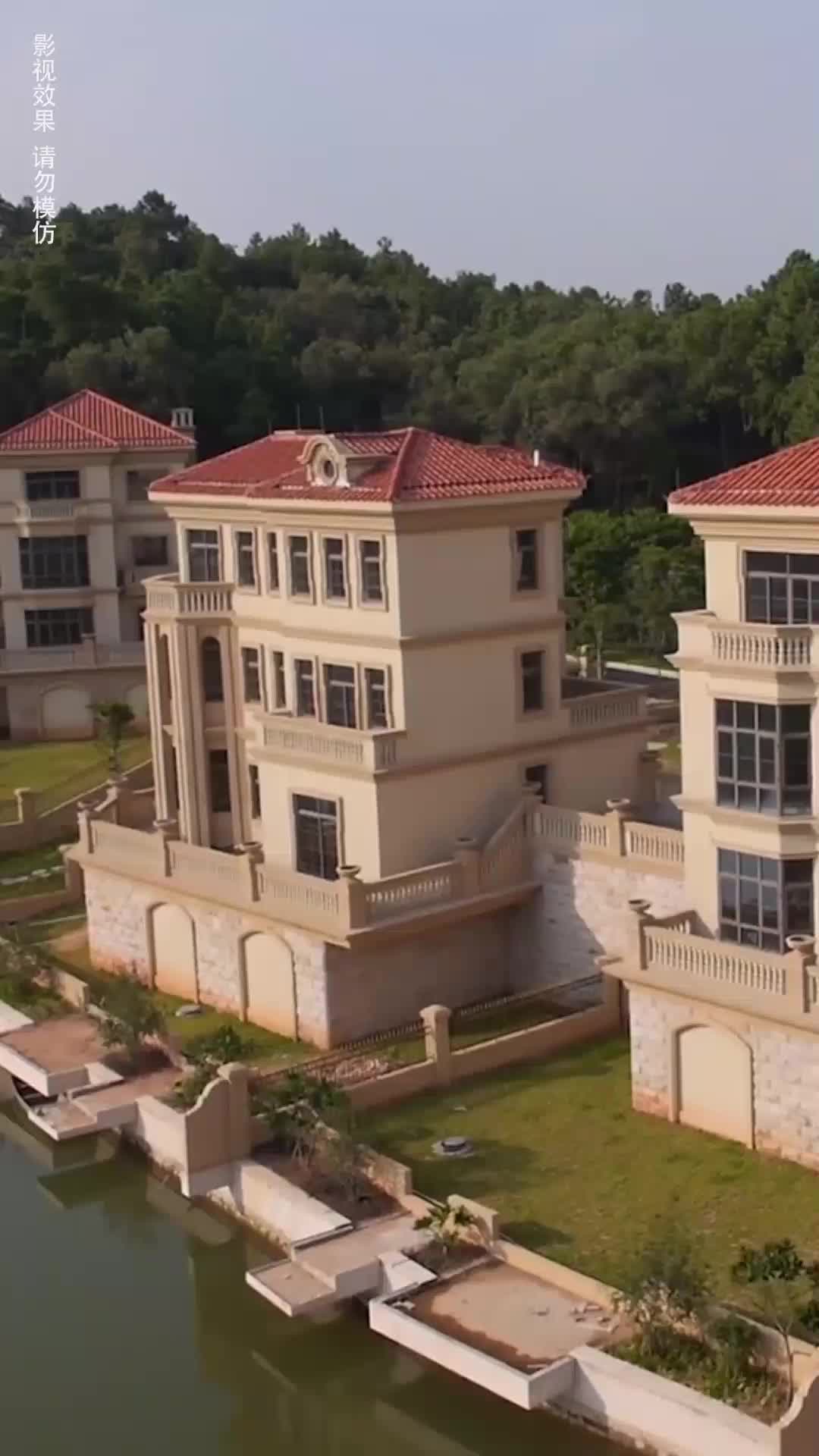 第100集
