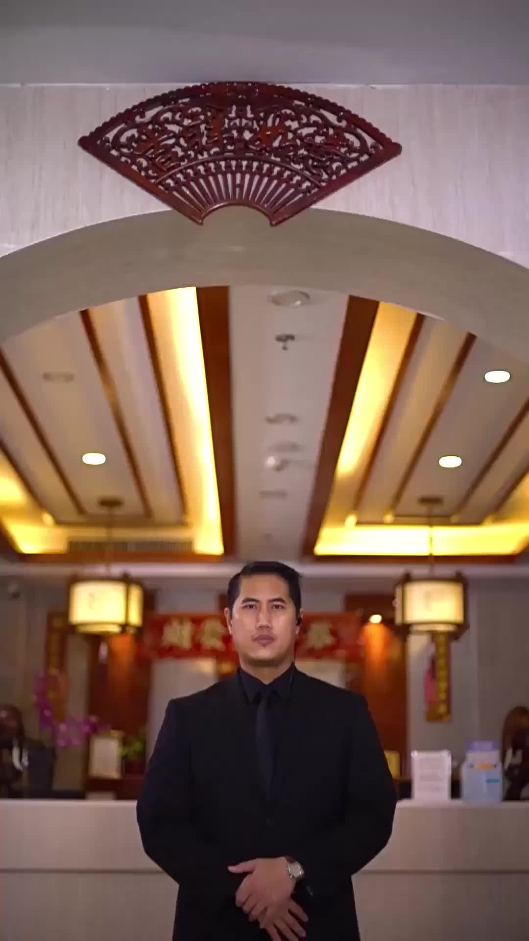 ตอนที่ 27