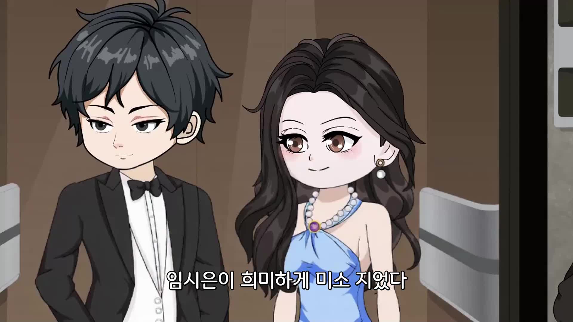 10회