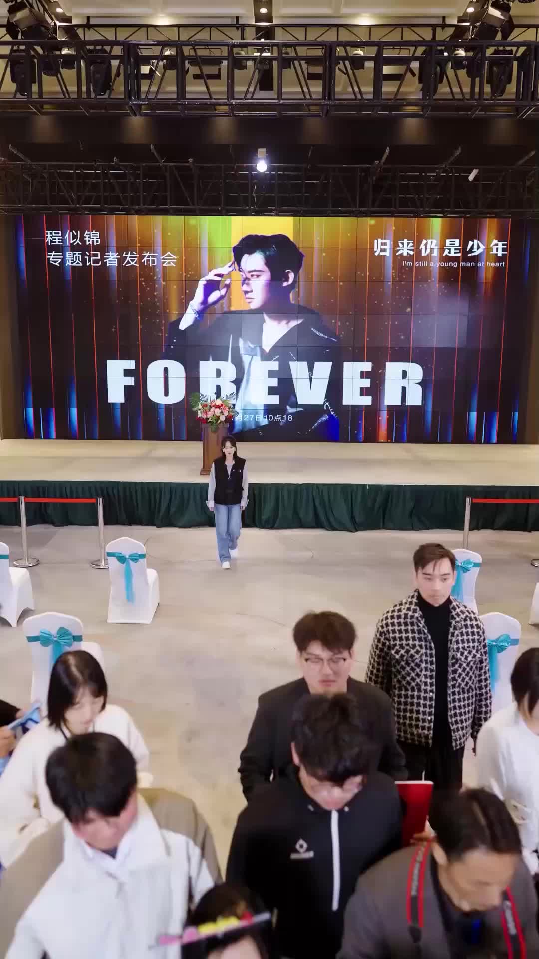 第15集
