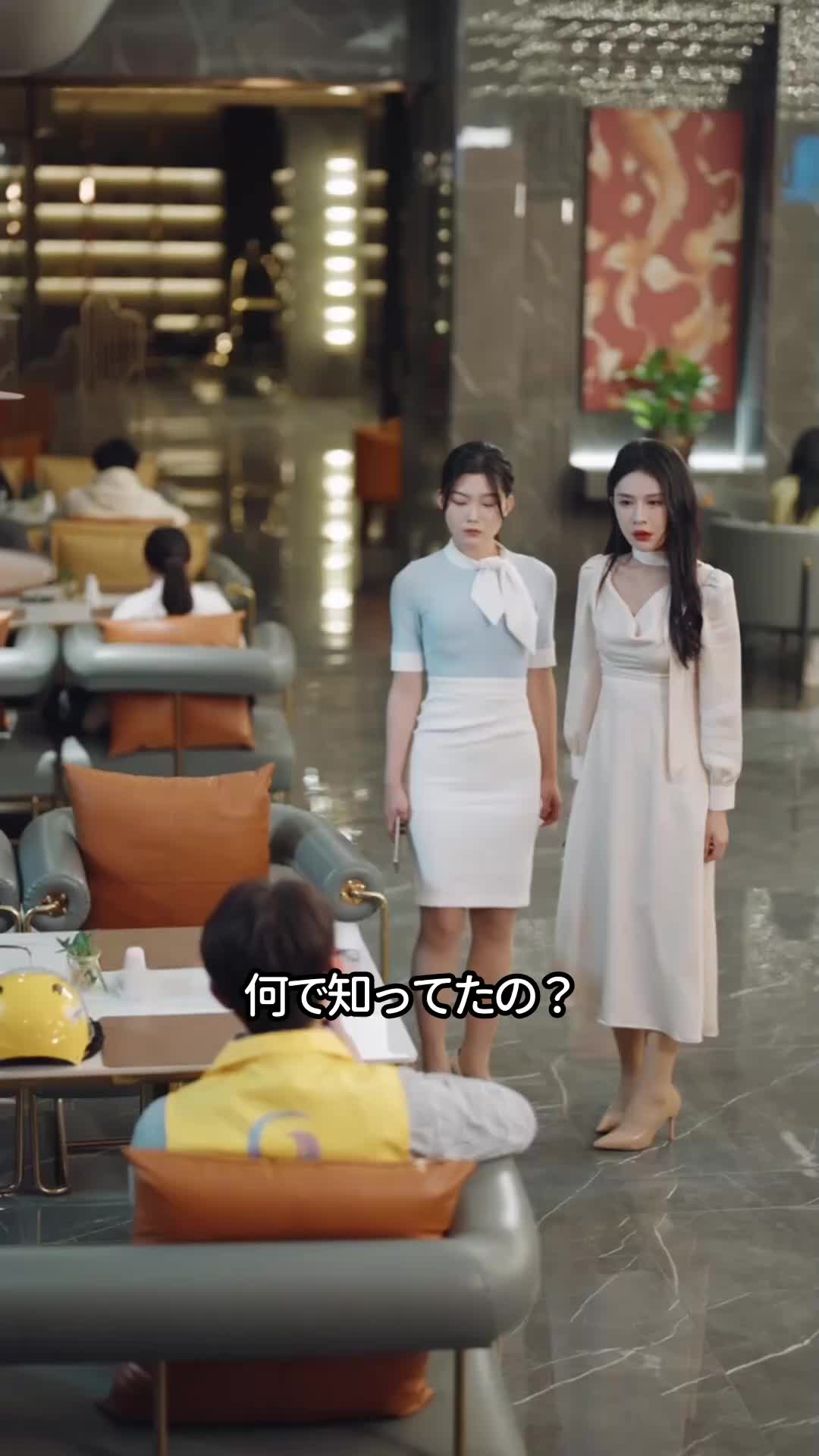 双子の出身で逆襲!∼俺に惚れちゃえ∼ EP.3