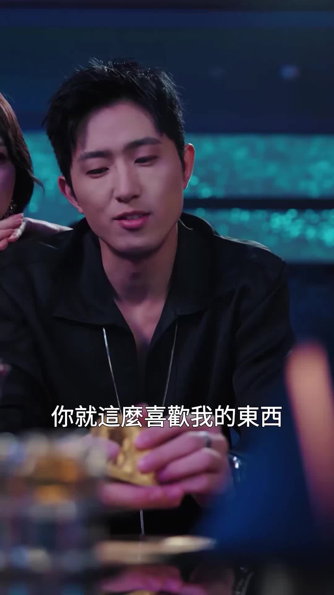 第31集