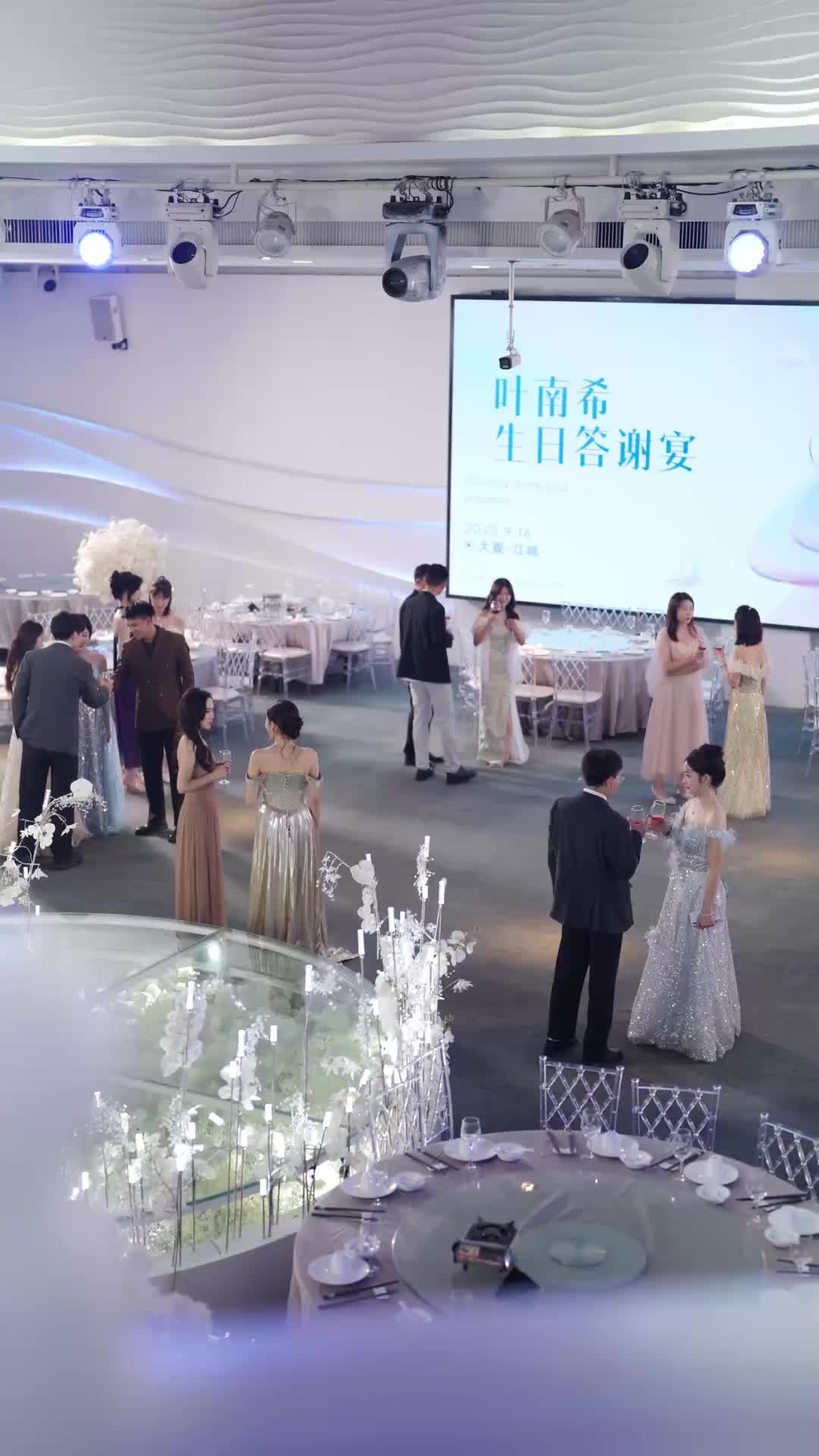 Tiểu Thư Diệp Hồi Sinh, Ngầu Xinh EP.56