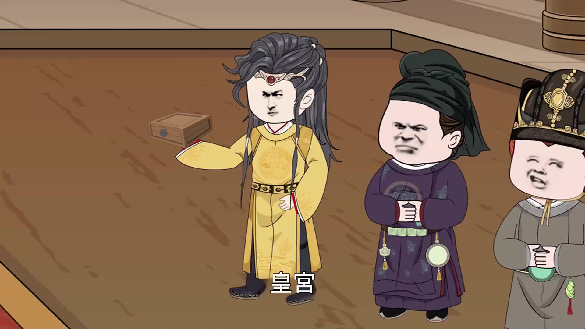 第20集