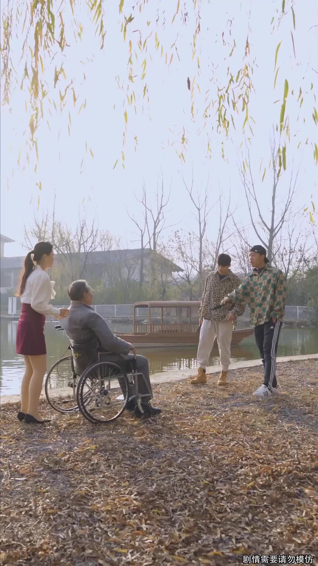 Penyembuh yang Tersembunyi EP.8