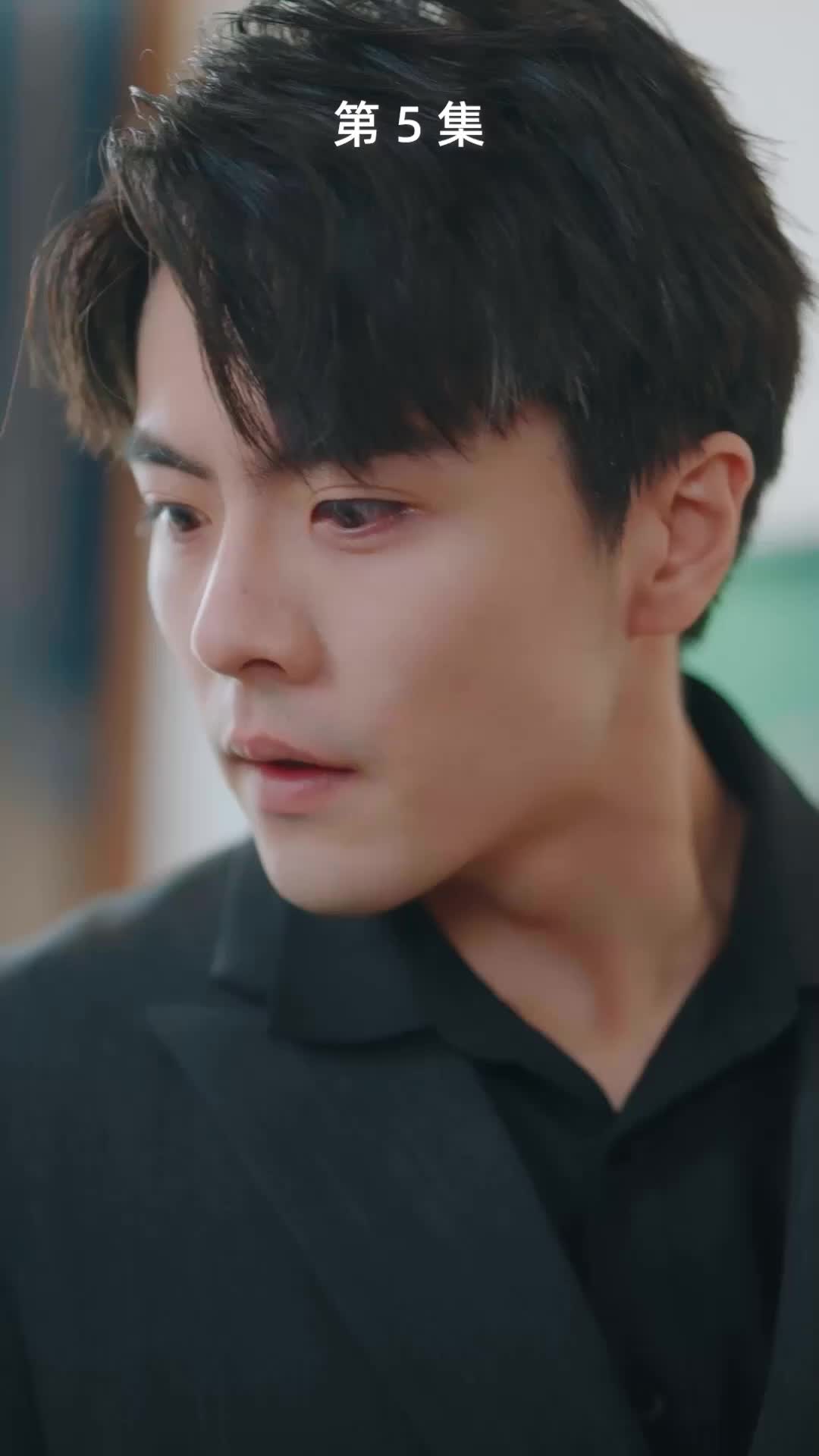 Love Written in Scars EP.5