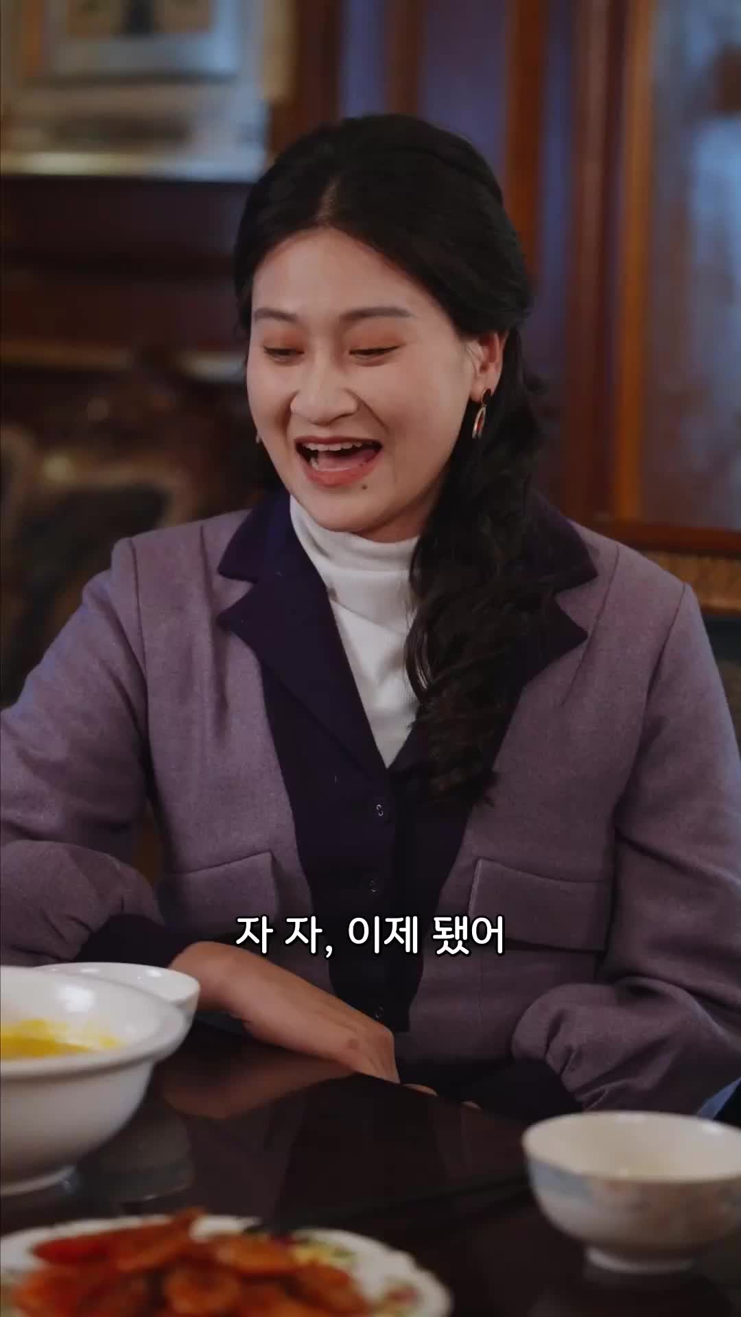 45회