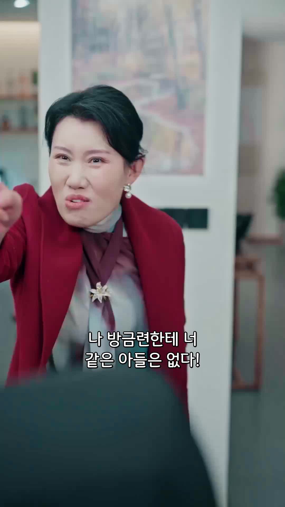 30회