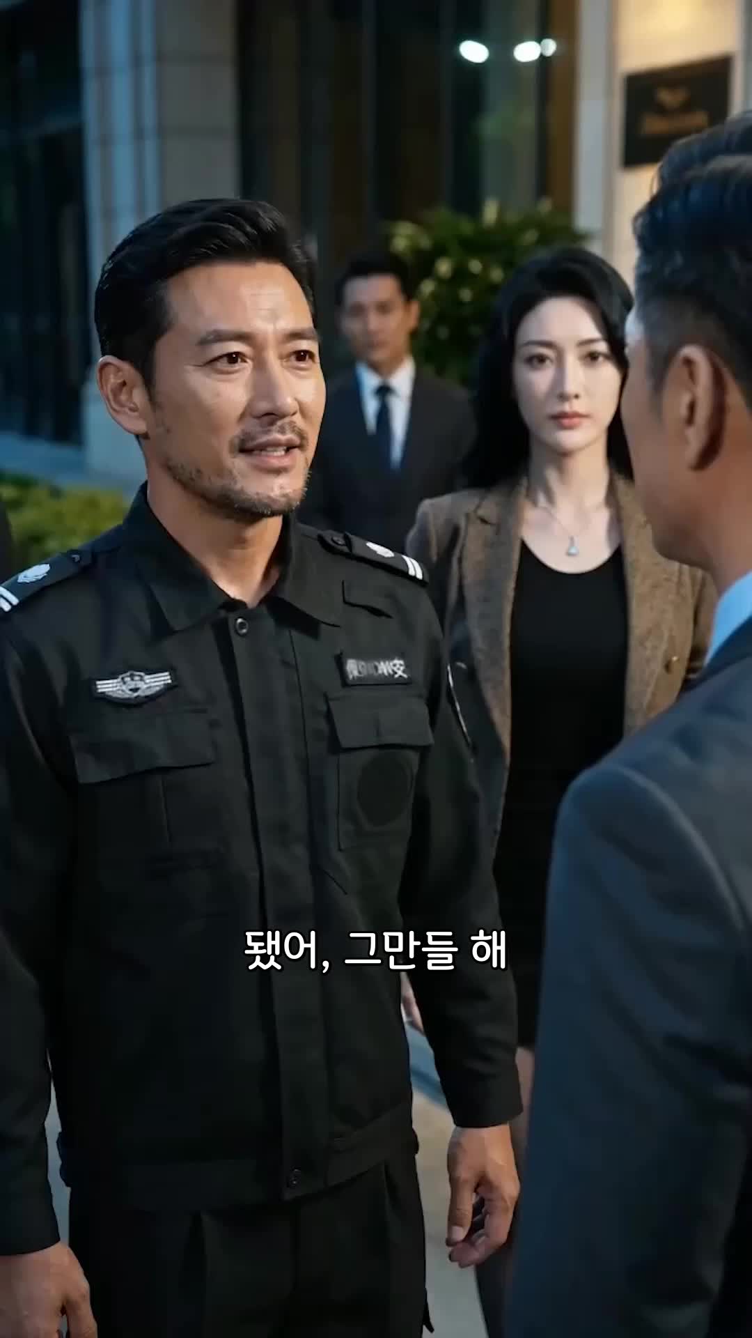 48회