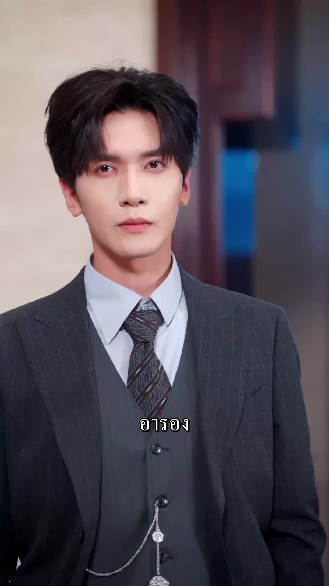 ตอนที่ 68