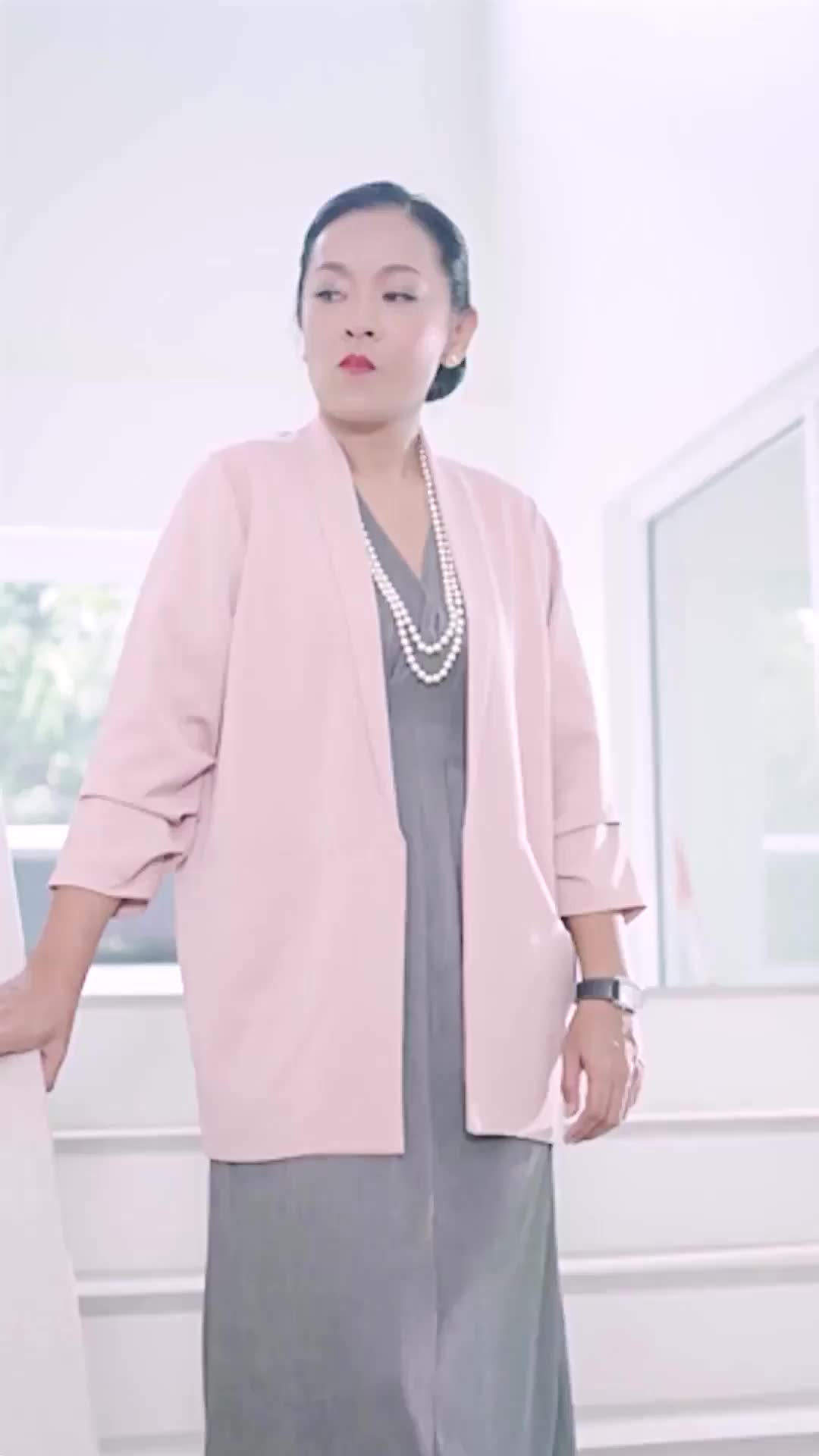 ตอนที่ 43