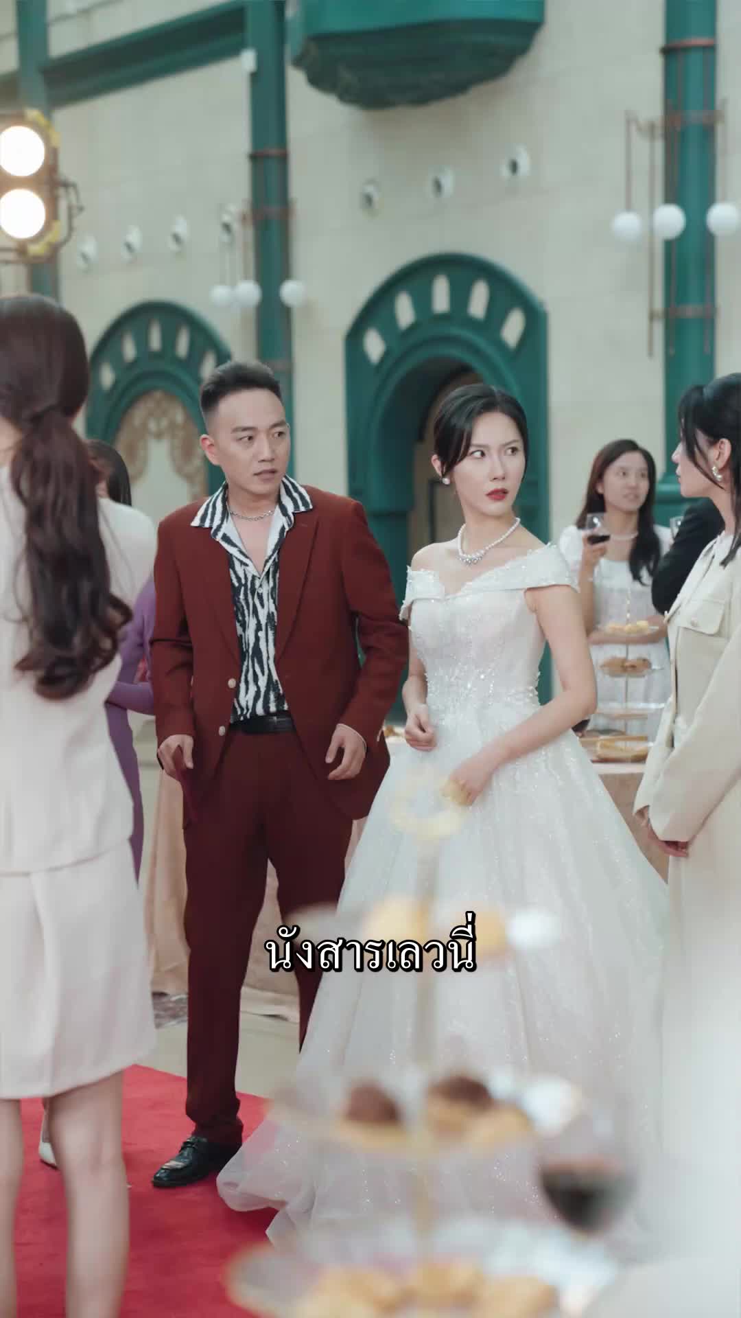แม่สามีแต่งงานใหม่ ลูกสะใภ้สวยสะกดทุกสายตา EP.7