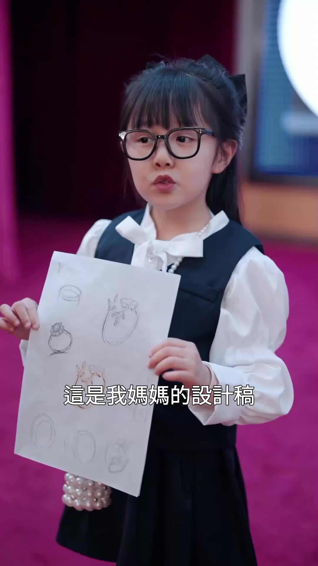 第52集