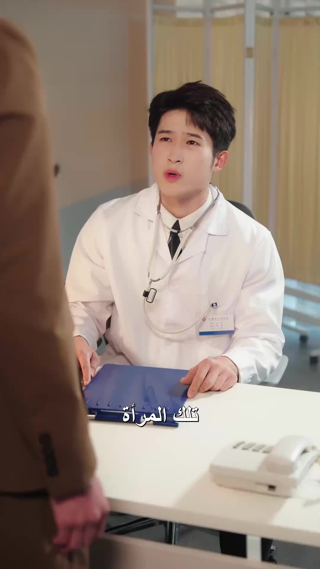 الحلقة 45