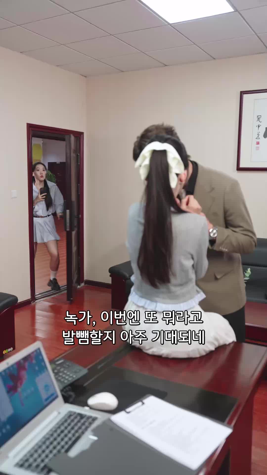 24회