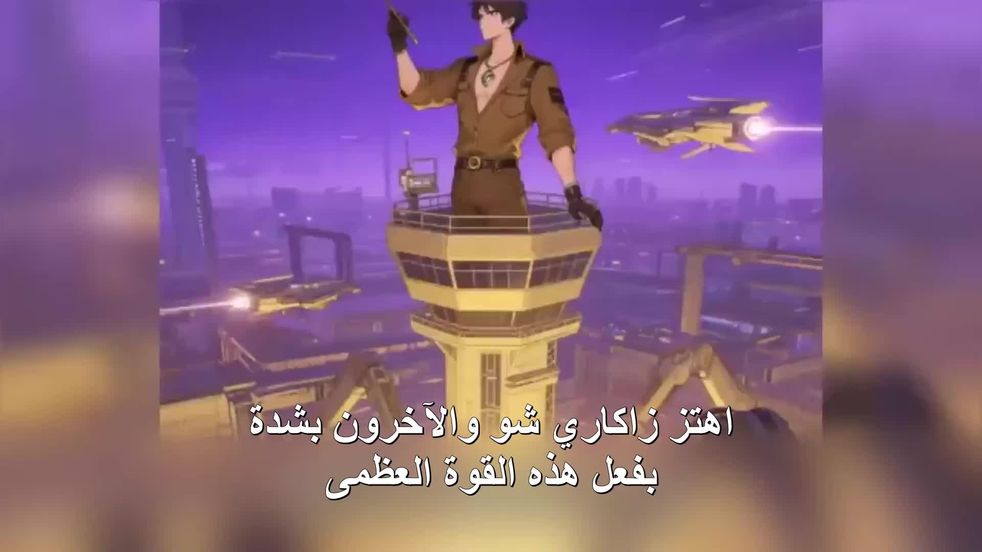 الحلقة 137