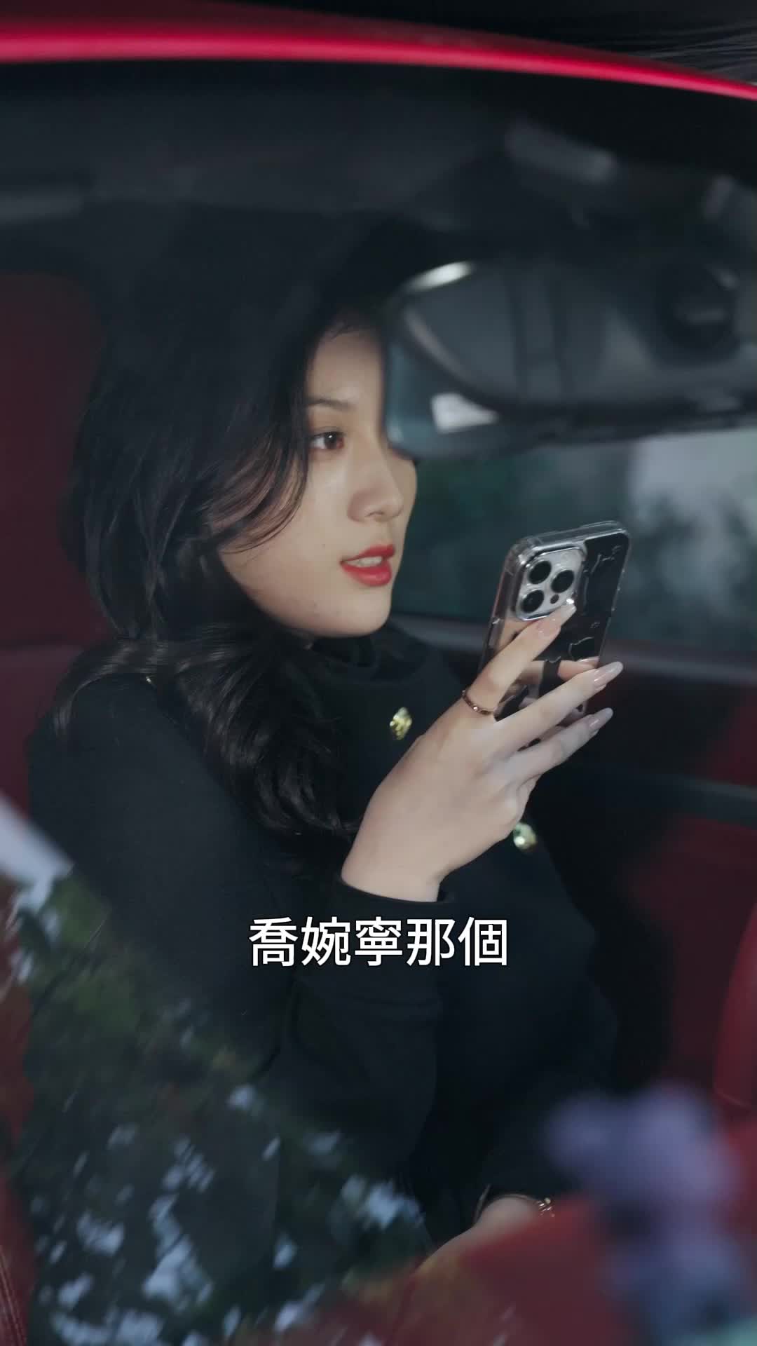 超級萌寶之吉星高照 EP.3