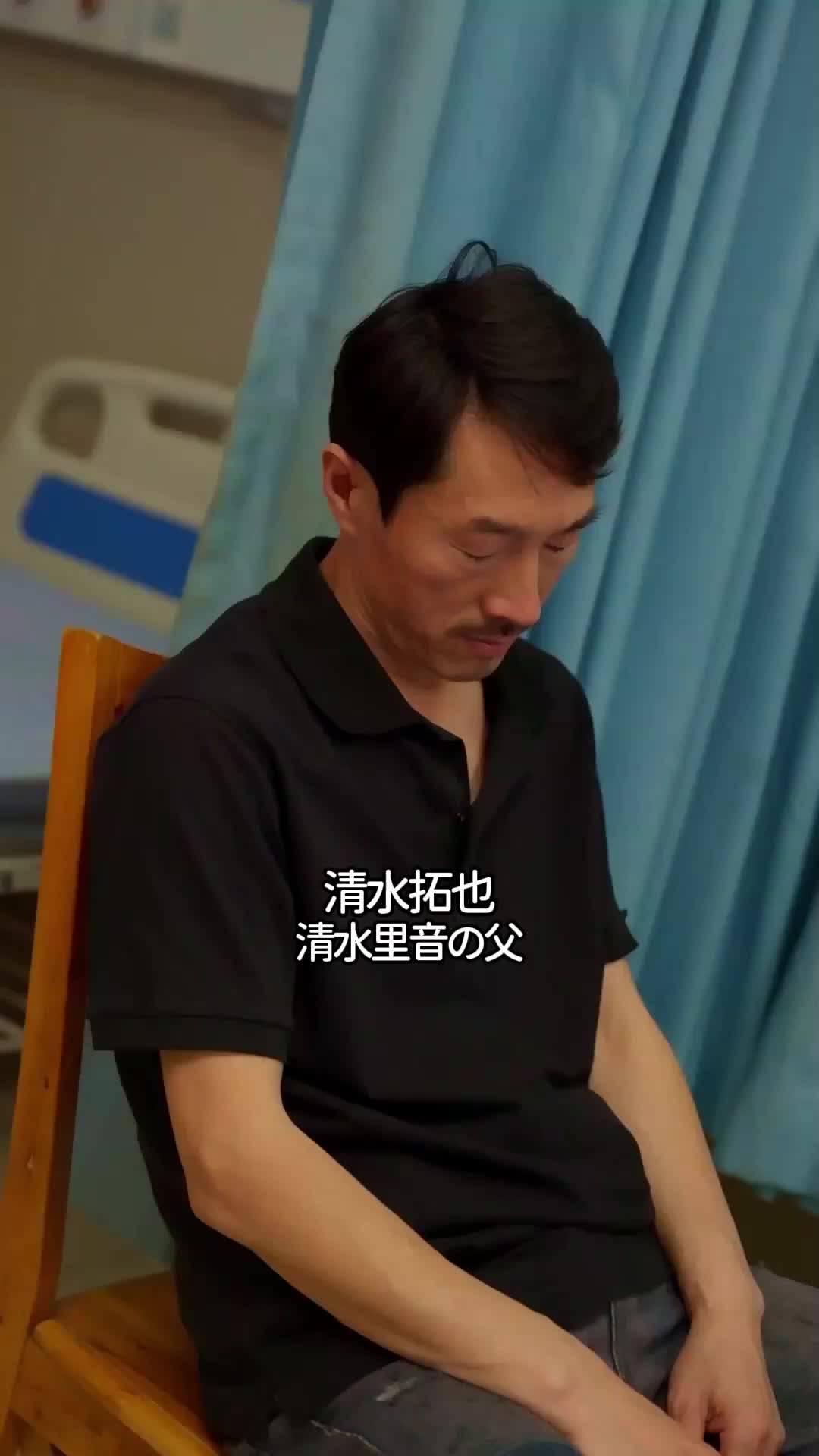 最高の秘書と運命の恋を EP.2