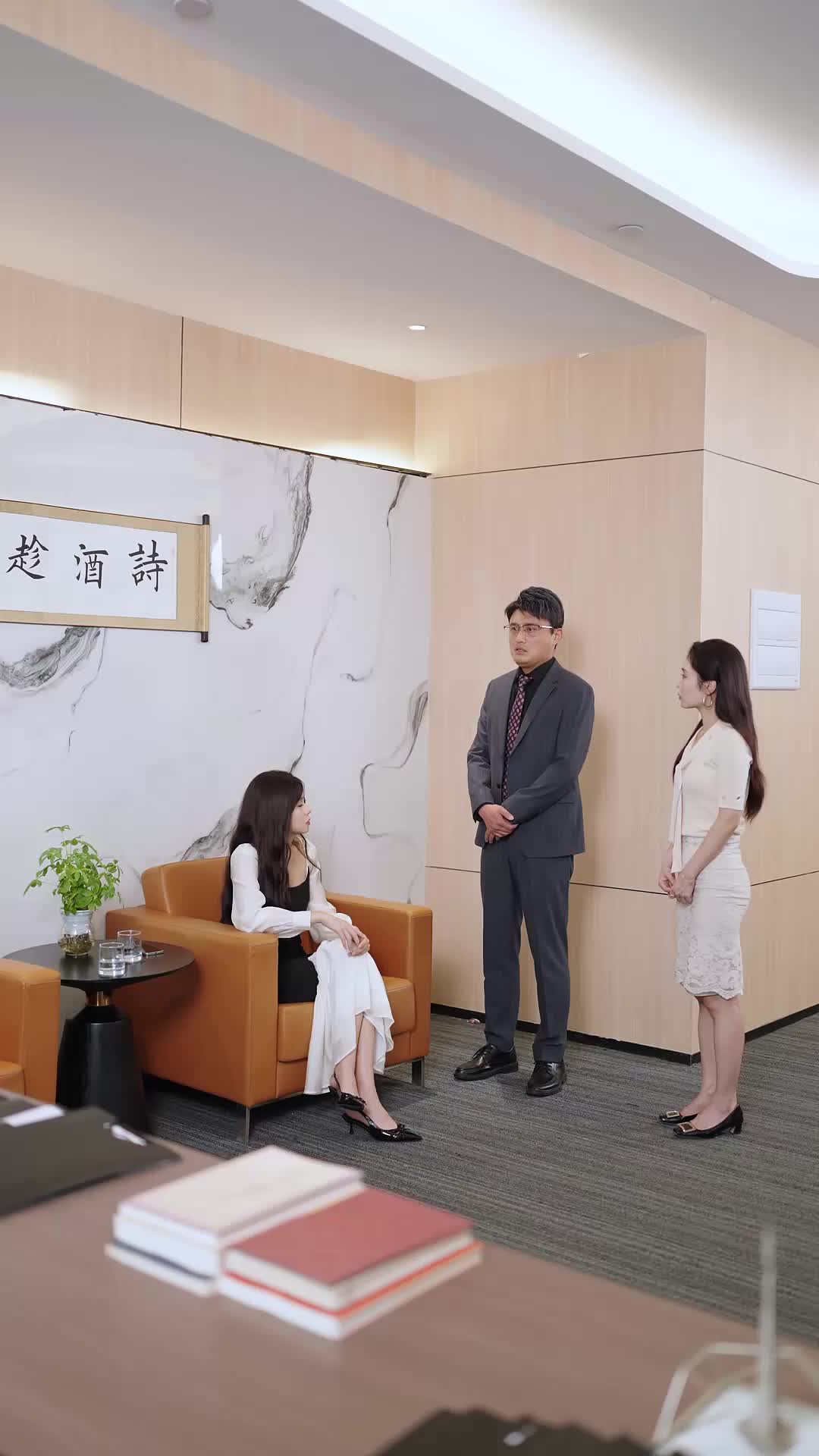 第38集