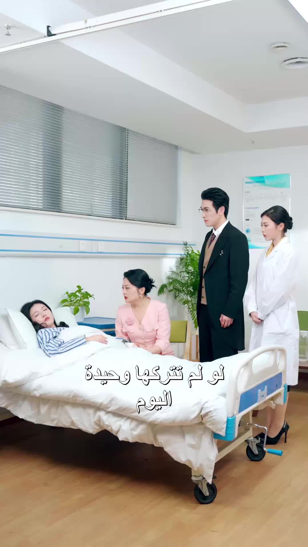 الحلقة 22
