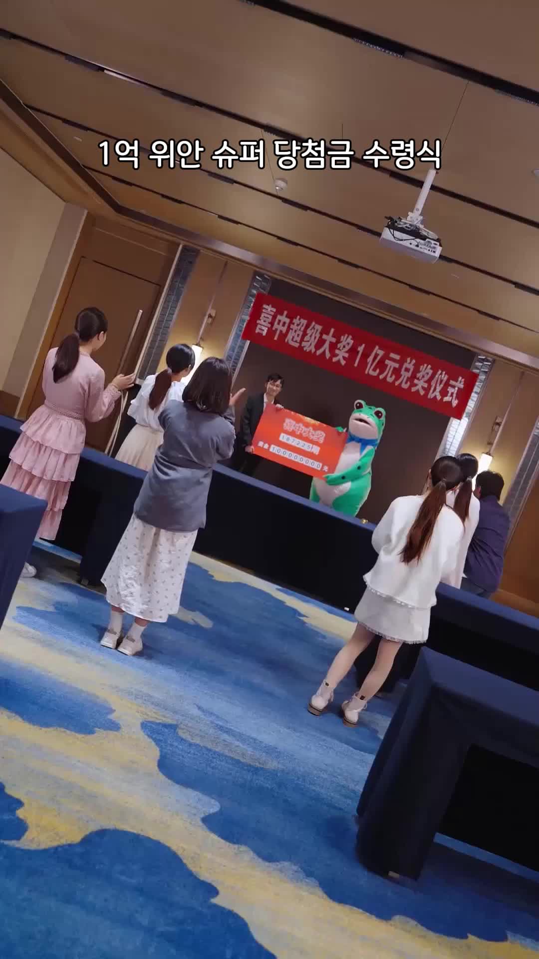 만천신선도 내 방송을 본다 EP.3