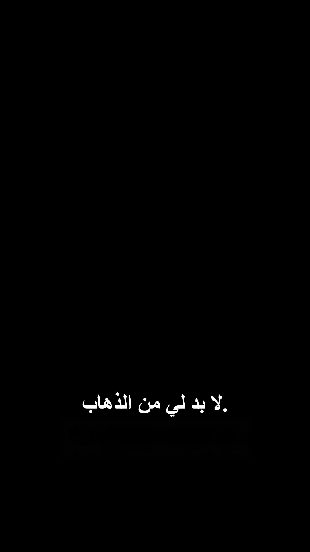 الحلقة 33