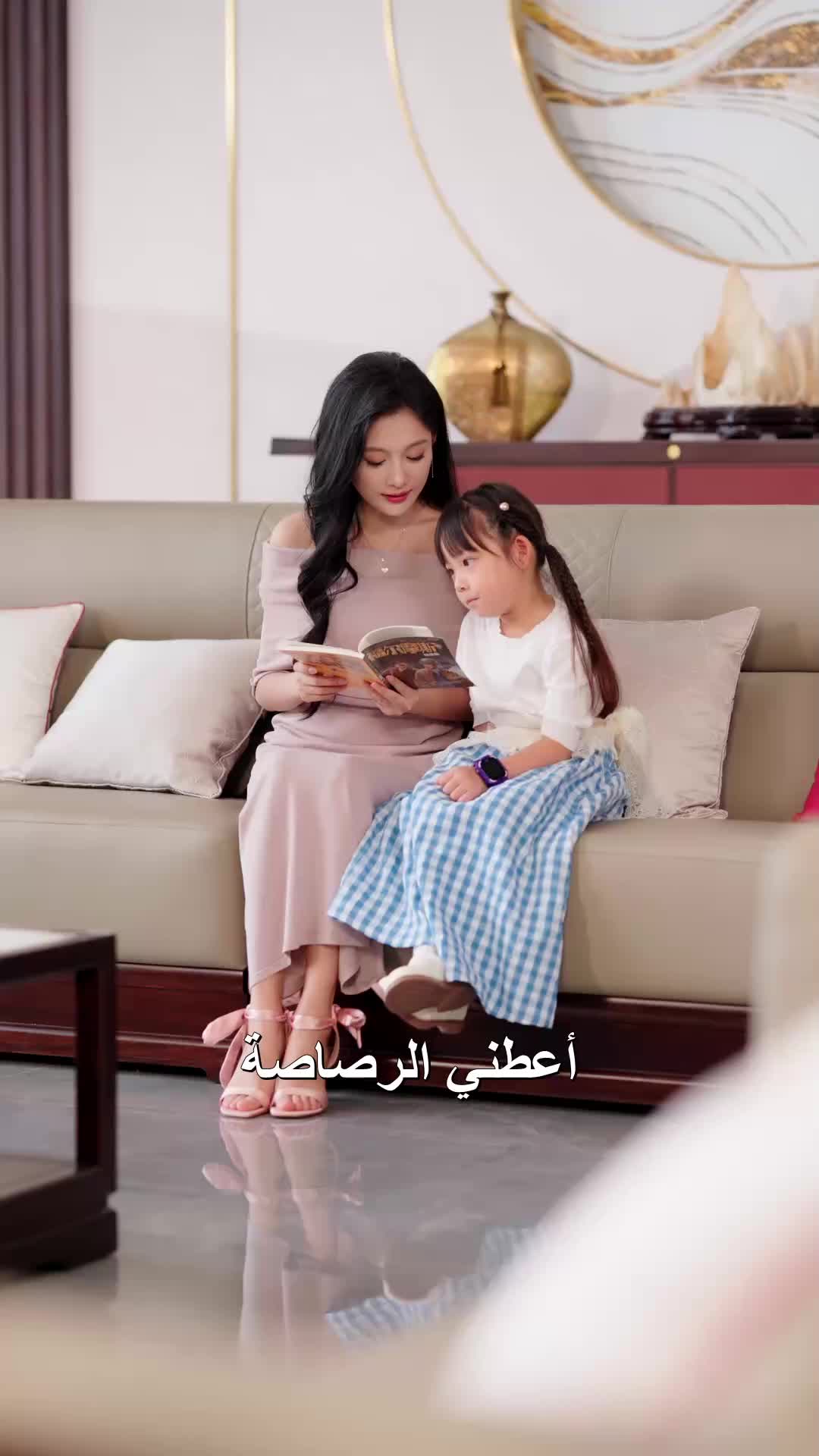 الحلقة 80