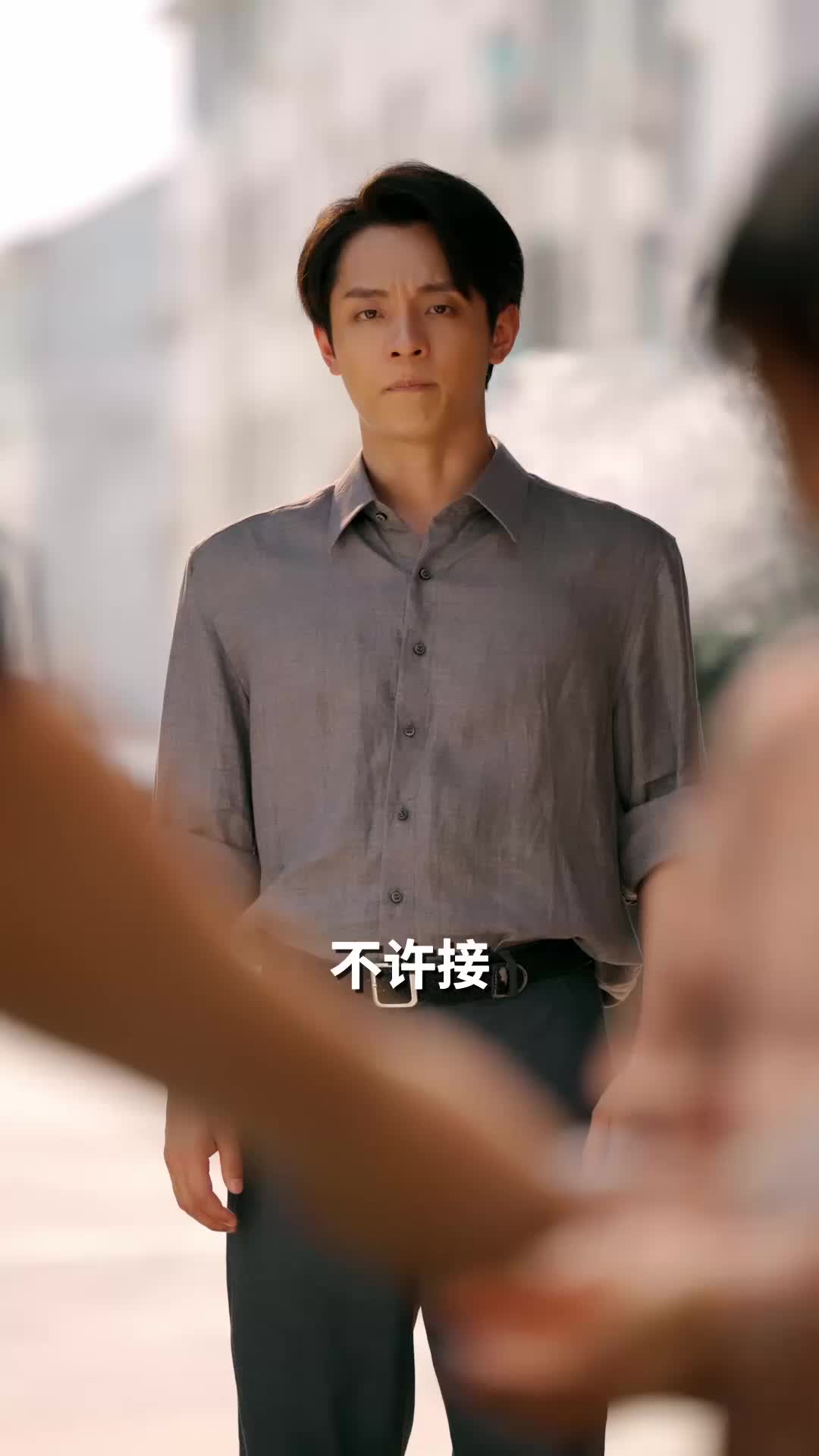 重生后嫁知青，前夫傻眼了 EP.7