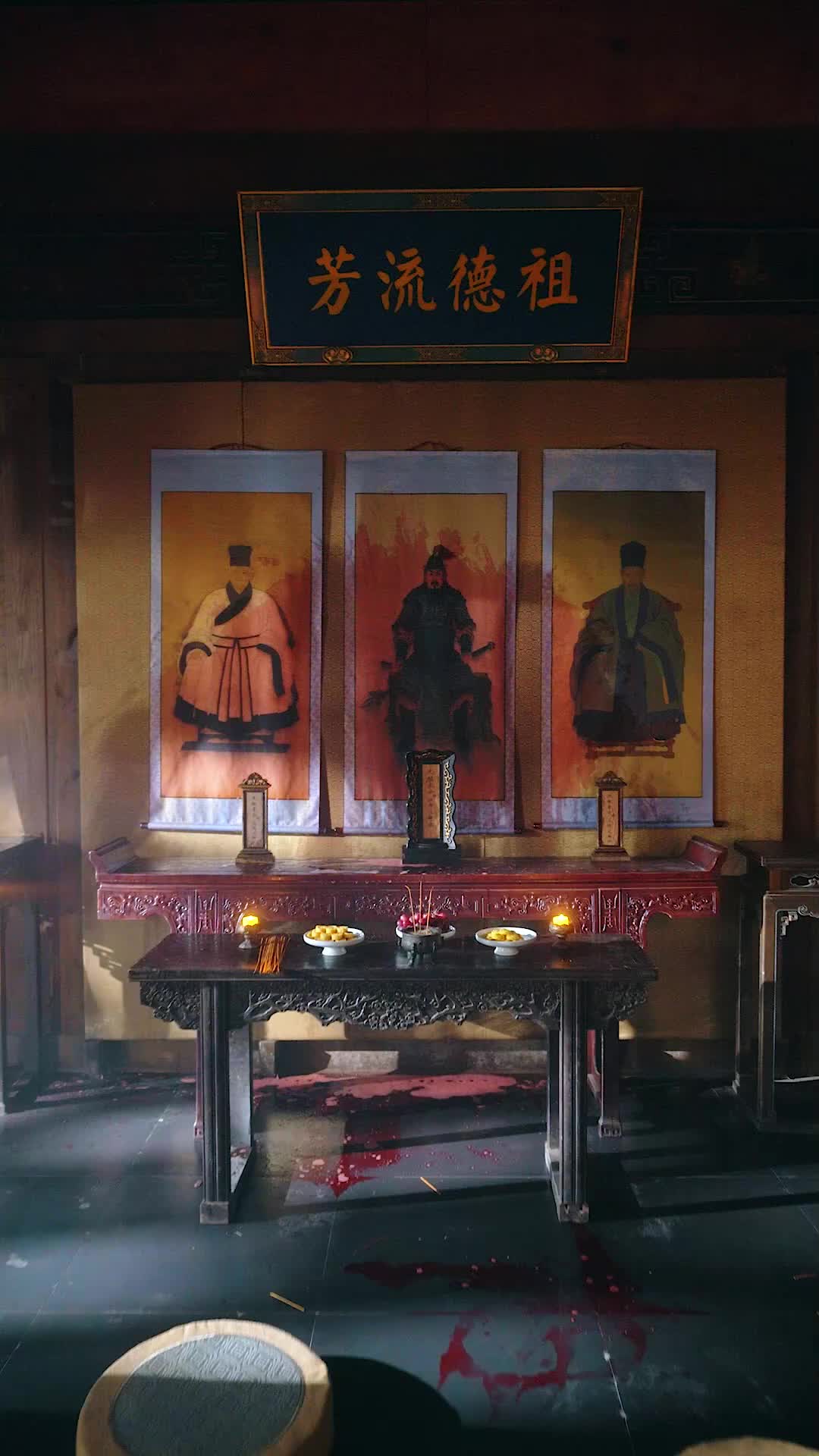 Episode 16