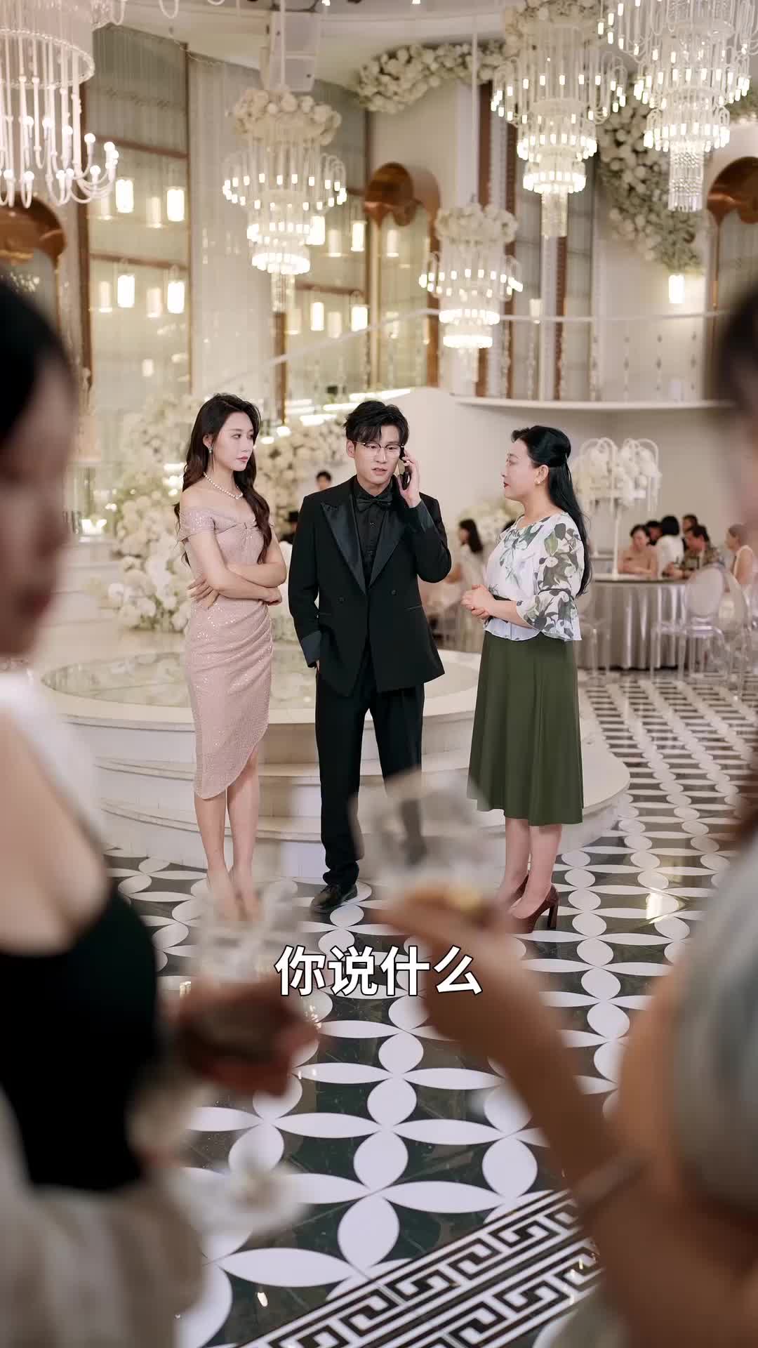予你逃离 EP.2
