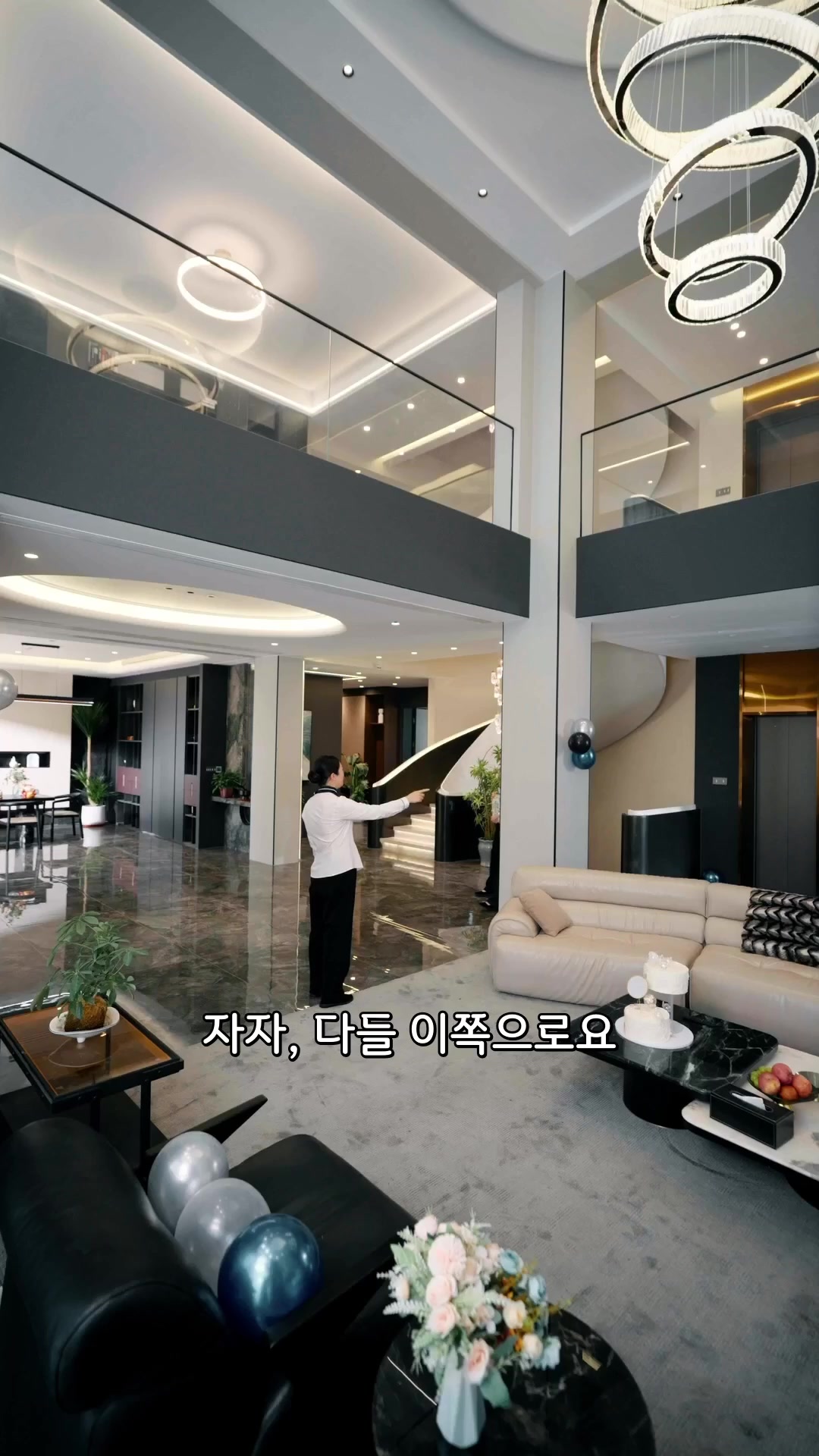 55회