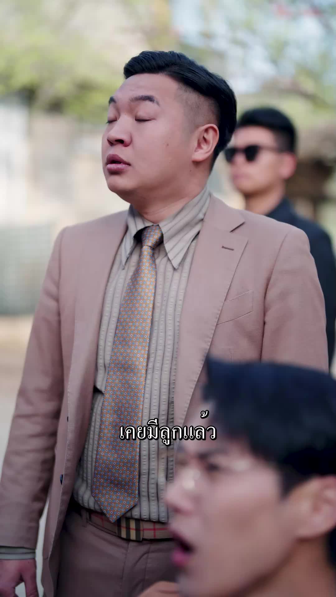 หม่ามี๊ของหนู เก่งกังฟู EP.3