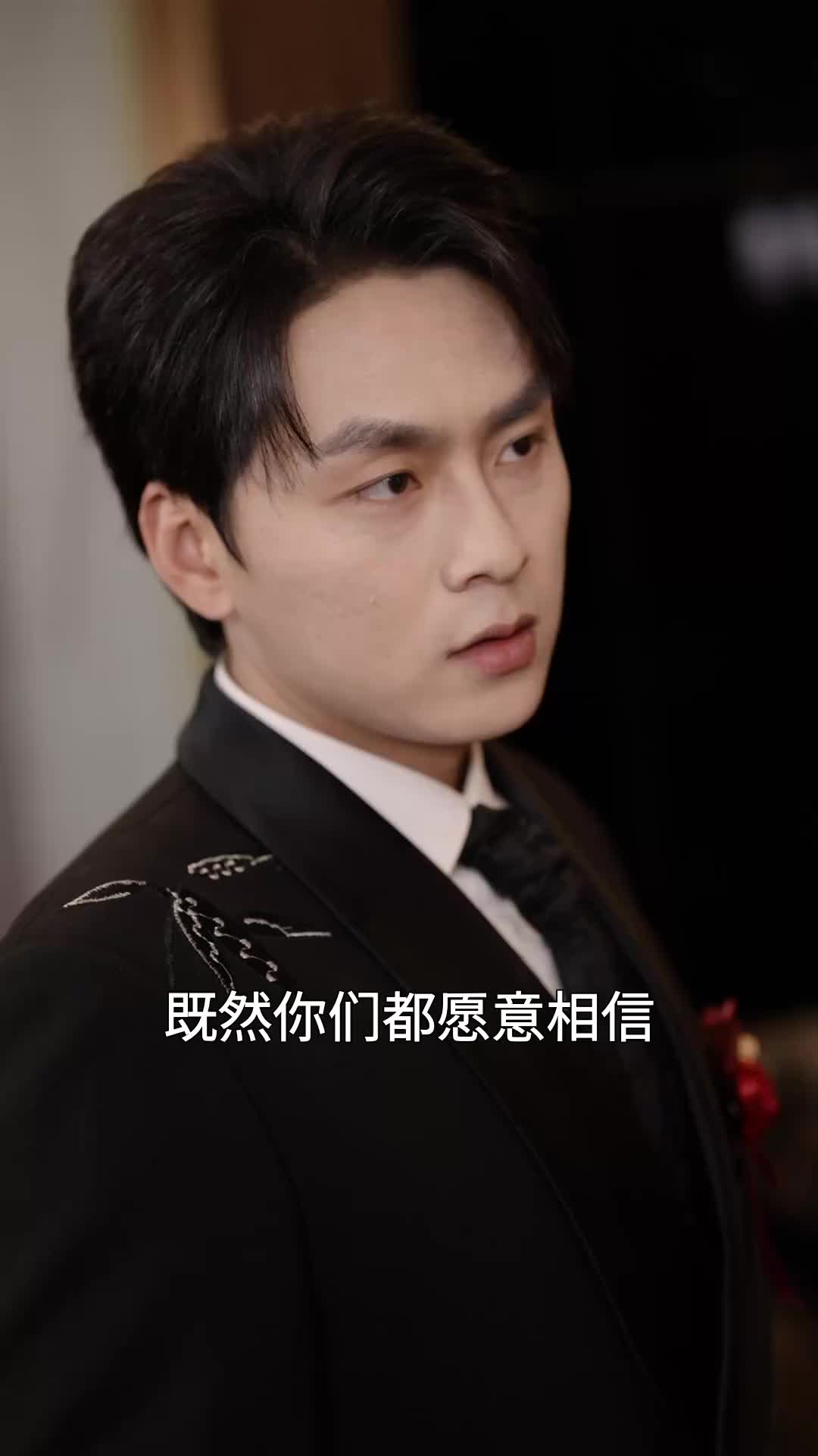 第18集