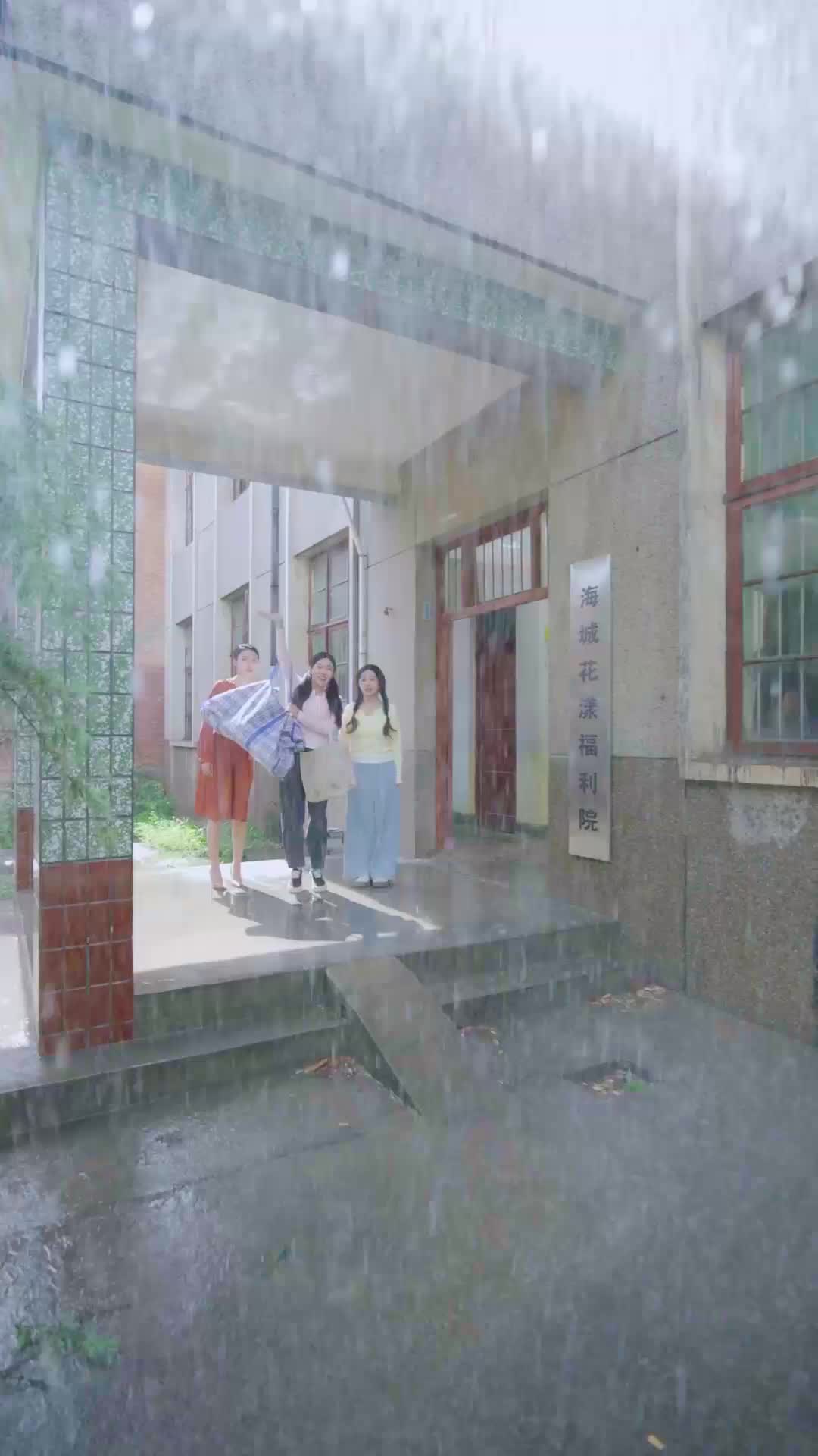 面包与金币 EP.6