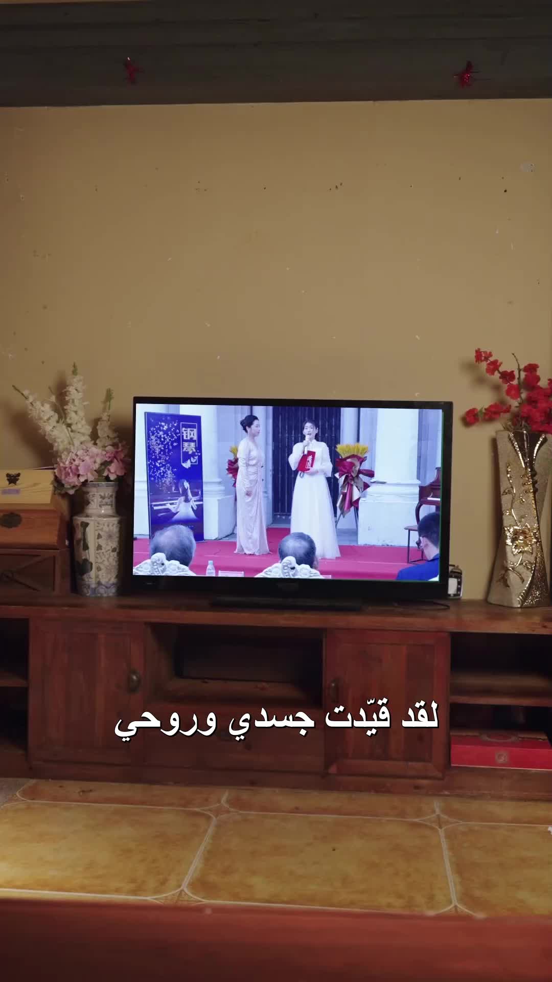 خسارة حب الأم EP.6